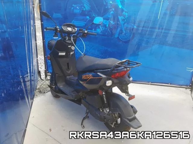 RKRSA43A6KA126516 фото 4