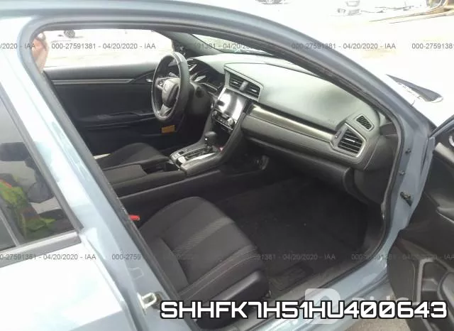 SHHFK7H51HU400643 фото 6