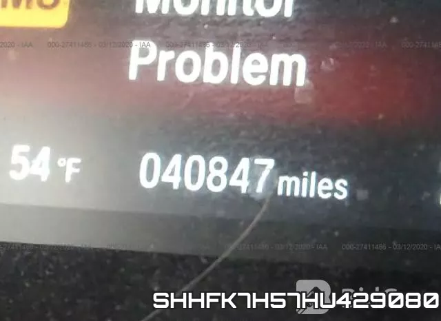 SHHFK7H57HU429080 фото 8