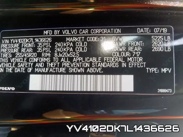 YV4102DK7L1436626 фото 2