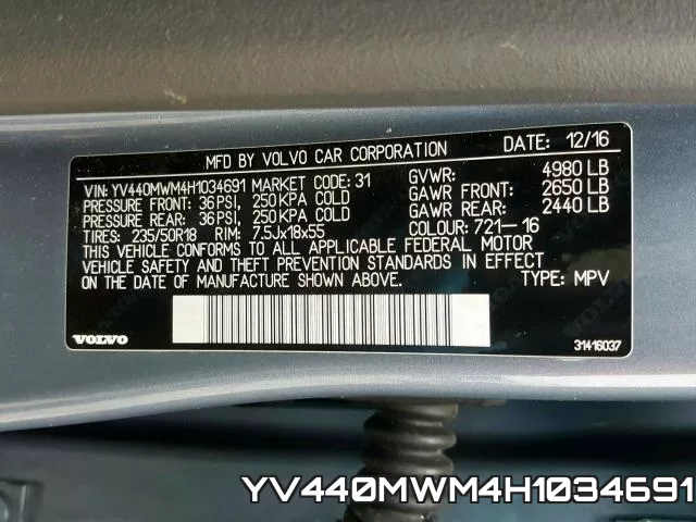 YV440MWM4H1034691 фото 2
