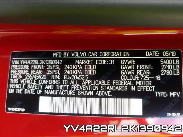 YV4A22RL2K1390942 фото 2