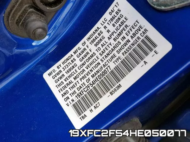 19XFC2F54HE050077 фото 2