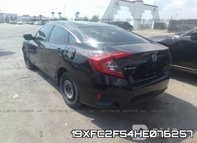 19XFC2F54HE076257 фото 4