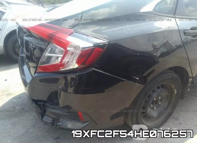 19XFC2F54HE076257 фото 7