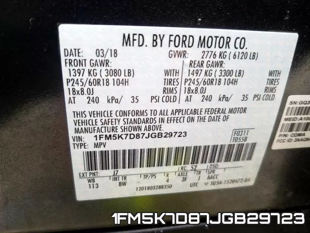 1FM5K7D87JGB29723 фото 2