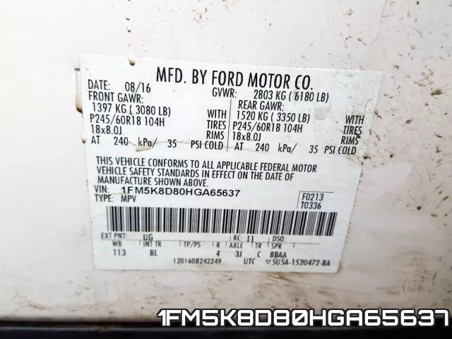1FM5K8D80HGA65637 фото 2