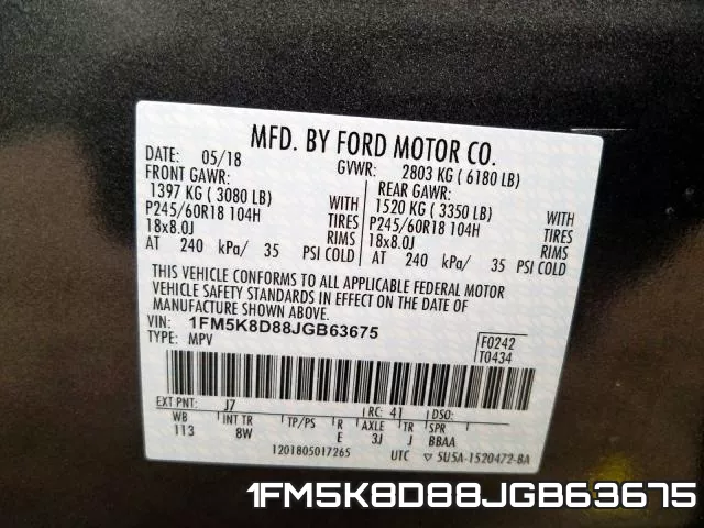 1FM5K8D88JGB63675 фото 2