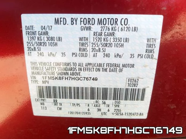 1FM5K8FH7HGC76749 фото 2