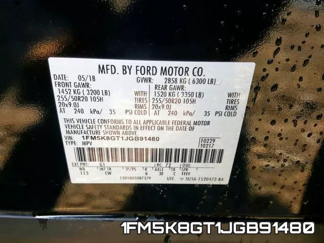 1FM5K8GT1JGB91480 фото 2