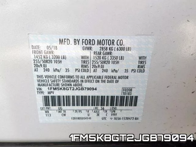 1FM5K8GT2JGB79094 фото 2