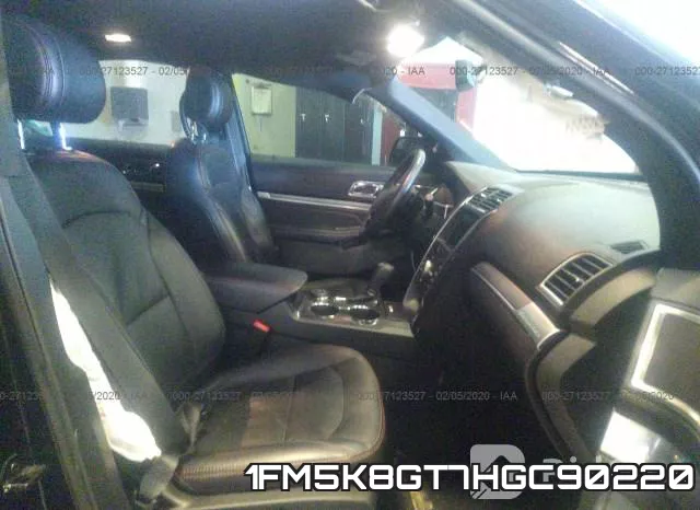 1FM5K8GT7HGC90220 фото 6