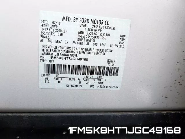 1FM5K8HT7JGC49168 фото 2
