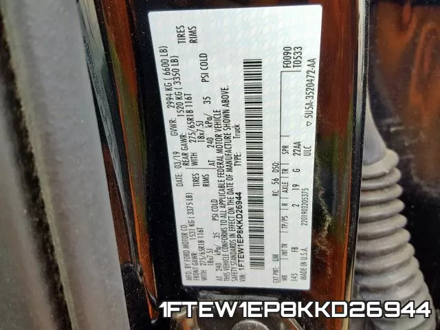 1FTEW1EP8KKD26944 фото 2