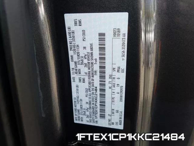 1FTEX1CP1KKC21484 фото 2