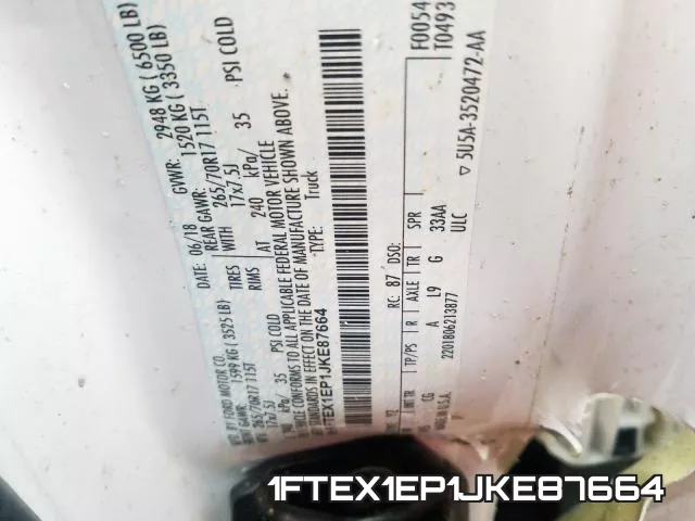1FTEX1EP1JKE87664 фото 2