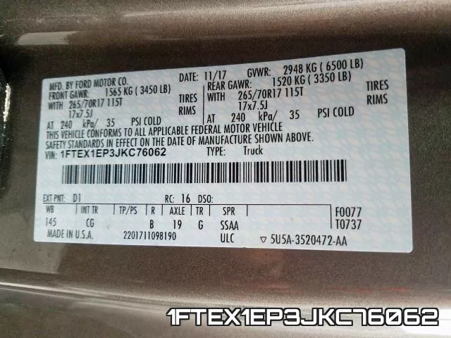 1FTEX1EP3JKC76062 фото 2