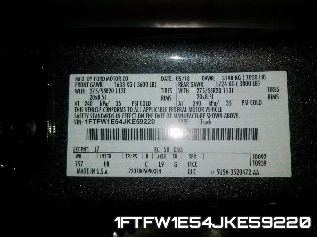 1FTFW1E54JKE59220 фото 2