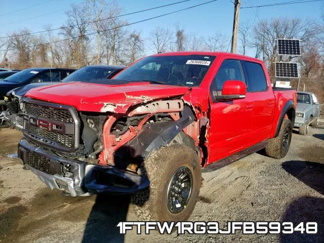 1FTFW1RG3JFB59348 фото 3
