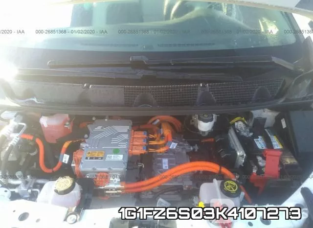 1G1FZ6S03K4107273 фото 2