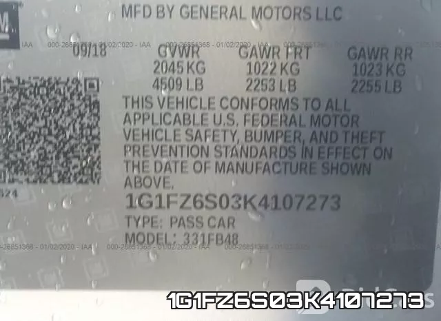 1G1FZ6S03K4107273 фото 10