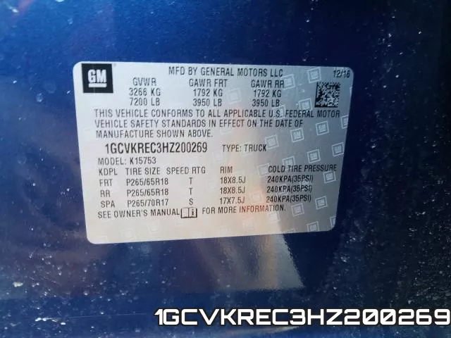 1GCVKREC3HZ200269 фото 2