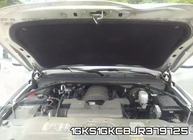 1GKS1GKC8JR379725 фото 2