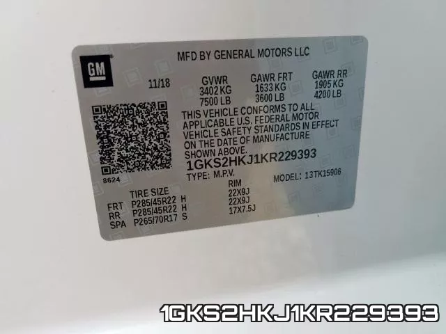 1GKS2HKJ1KR229393 фото 2
