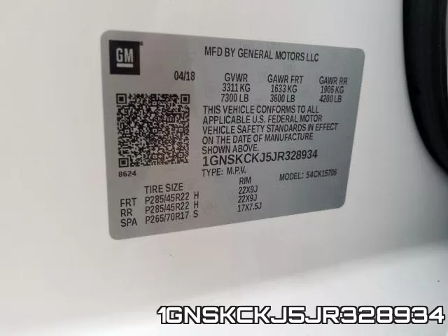 1GNSKCKJ5JR328934 фото 2