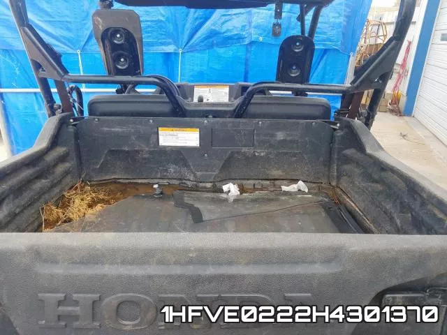 1HFVE0222H4301370 фото 7