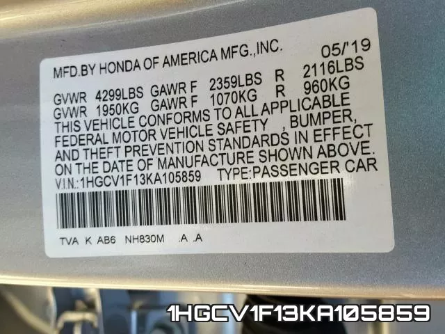 1HGCV1F13KA105859 фото 2