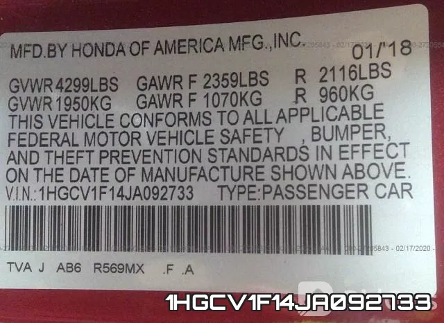 1HGCV1F14JA092733 фото 10