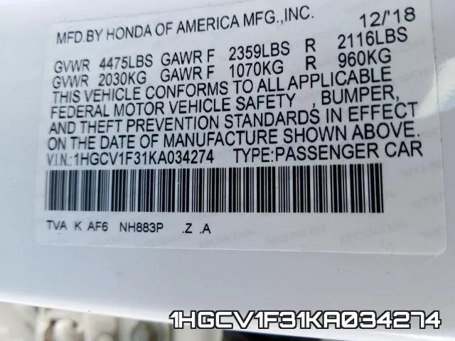 1HGCV1F31KA034274 фото 2