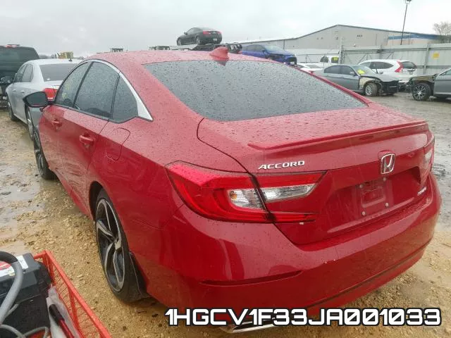 1HGCV1F33JA001033 фото 4