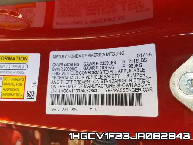 1HGCV1F33JA082843 фото 2