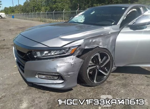 1HGCV1F33KA147613 фото 7