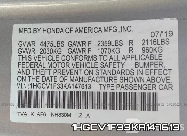 1HGCV1F33KA147613 фото 10