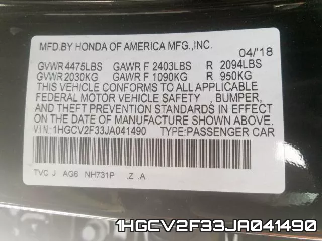 1HGCV2F33JA041490 фото 2