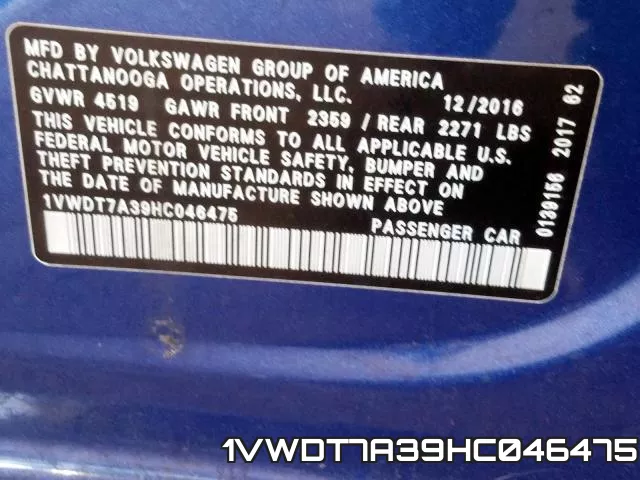 1VWDT7A39HC046475 фото 2