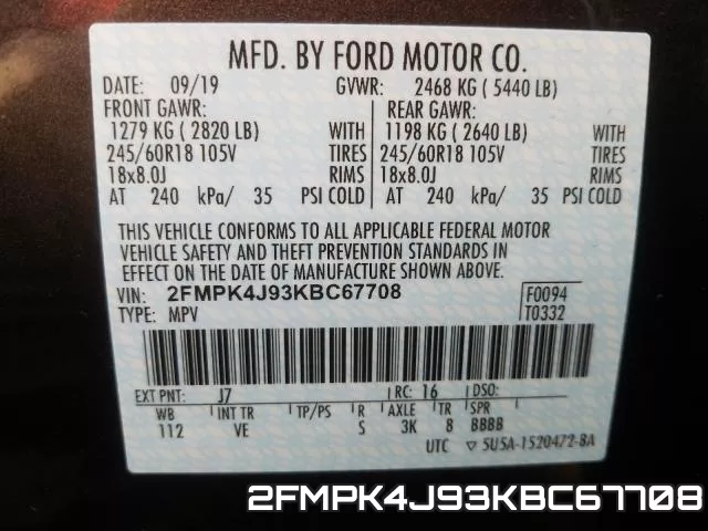 2FMPK4J93KBC67708 фото 2