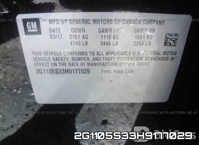 2G1105S33H9177029 фото 10