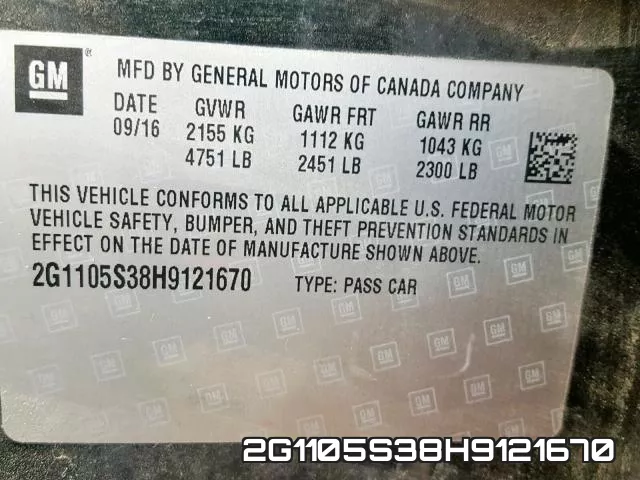 2G1105S38H9121670 фото 2