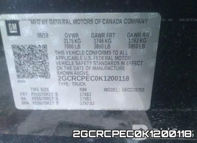 2GCRCPEC0K1200118 фото 10