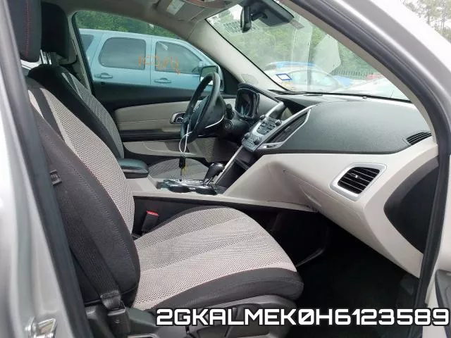 2GKALMEK0H6123589 фото 6