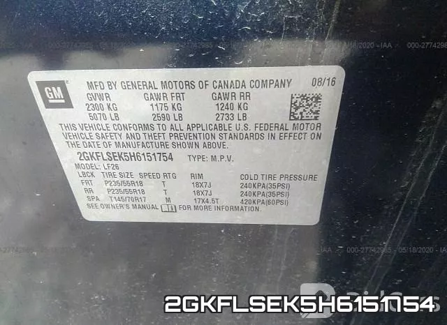 2GKFLSEK5H6151754 фото 10