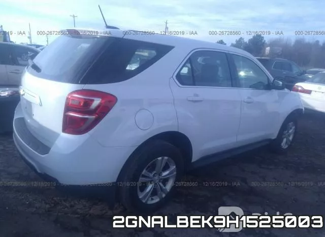 2GNALBEK9H1525003 фото 5