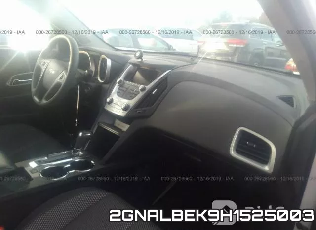 2GNALBEK9H1525003 фото 6
