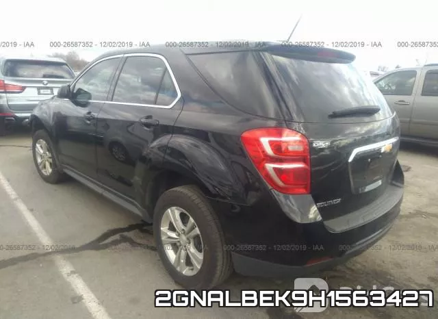 2GNALBEK9H1563427 фото 4