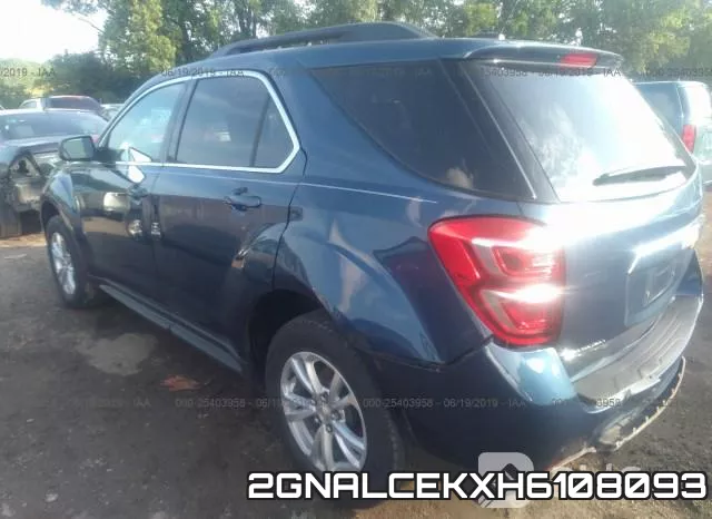 2GNALCEKXH6108093 фото 4