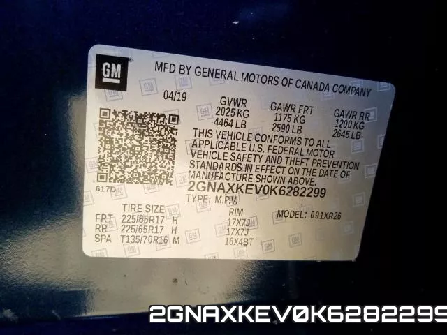 2GNAXKEV0K6282299 фото 2